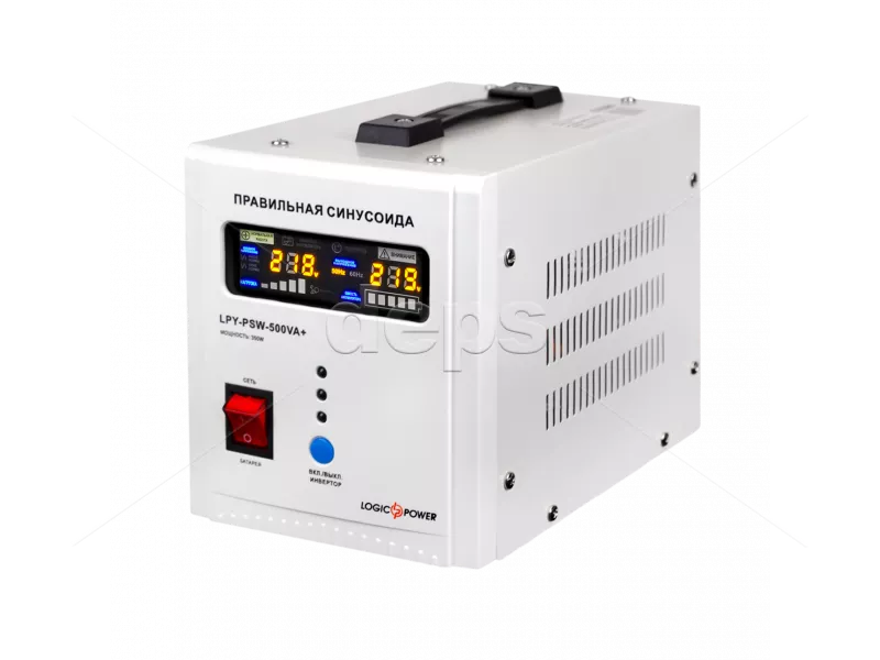 ДБЖ LogicPower LPY-PSW-500VA+ (350 Вт, струм заряду 5A/10A, зовнішня батарея 12В)
