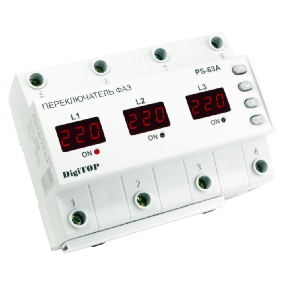 DigiTop PS-63A