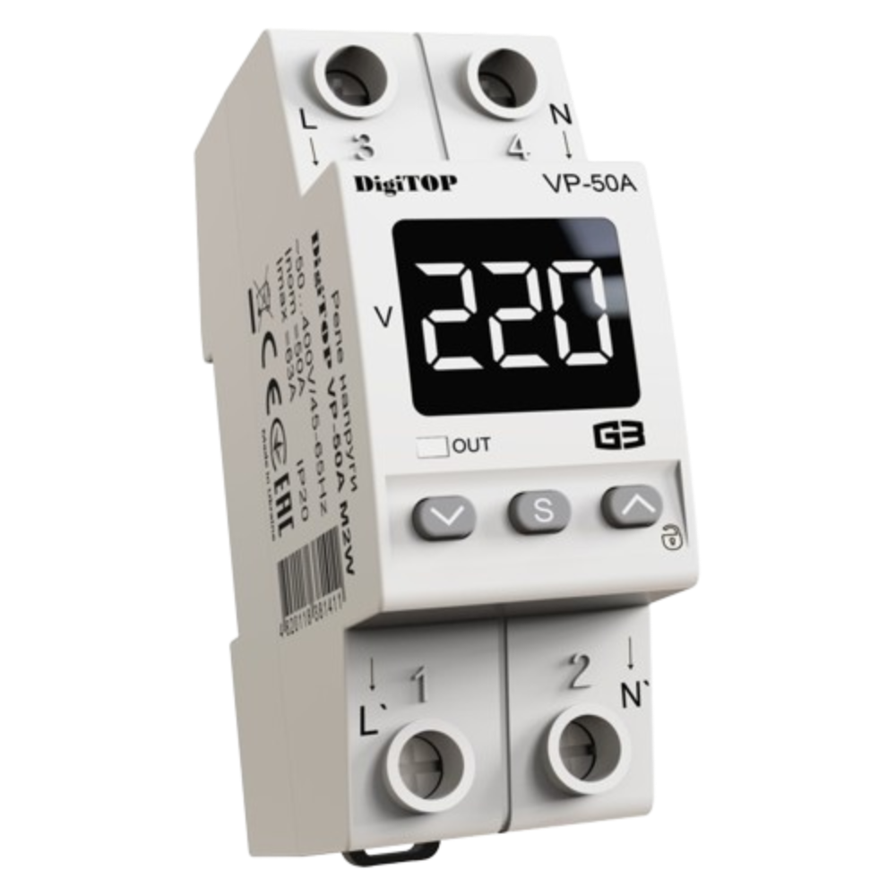 DigiTOP VP-50A M2W
