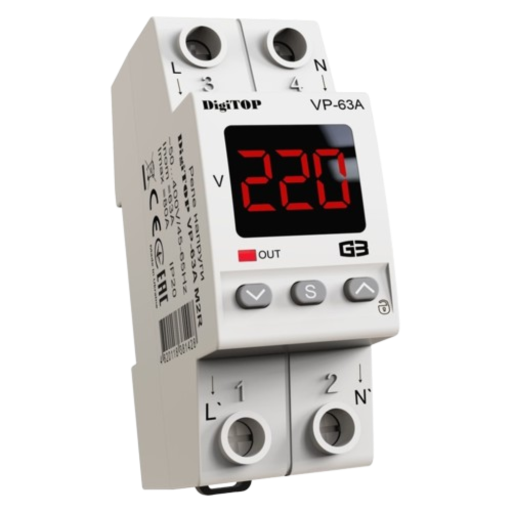 DigiTOP VP-63A M2R