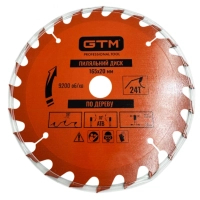 Диск пильний GTM 165×20мм, 24 зуби, по дереву (SBW-16524)