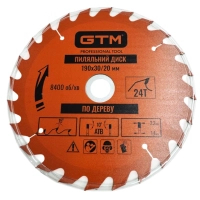 Диск пильний GTM 190×30мм, 24 зуби, по дереву (SBW-19024)