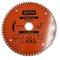 Диск пильный GTM 190×30мм, 64 зуба, по ламинату (SBL-19064)