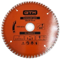 Диск пильный GTM 190×30мм, 90 зубов, по ламинату (SBL-19090)