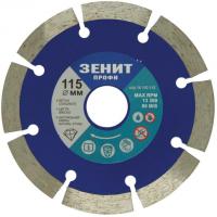 Диск пильний Зеніт "ПРОФІ" алмазний сегментний 115x10 мм (16110115)