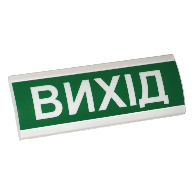Электрон ТС-12