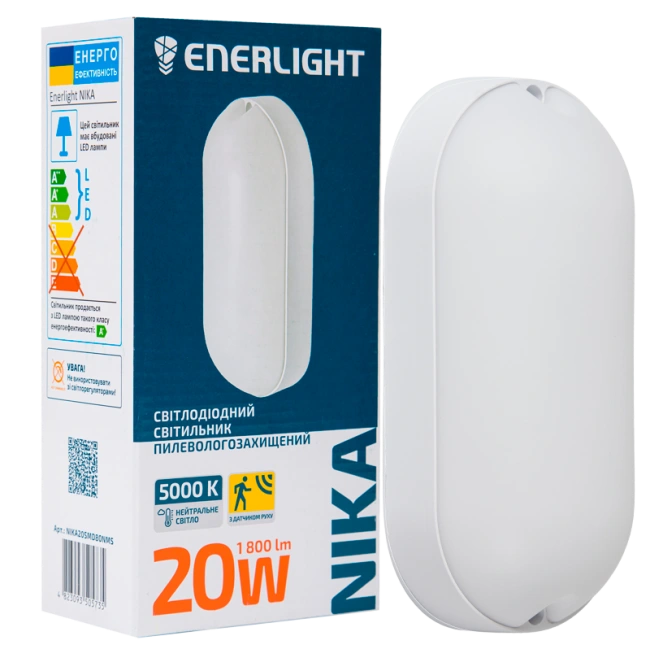 ENERLIGHT NIKA