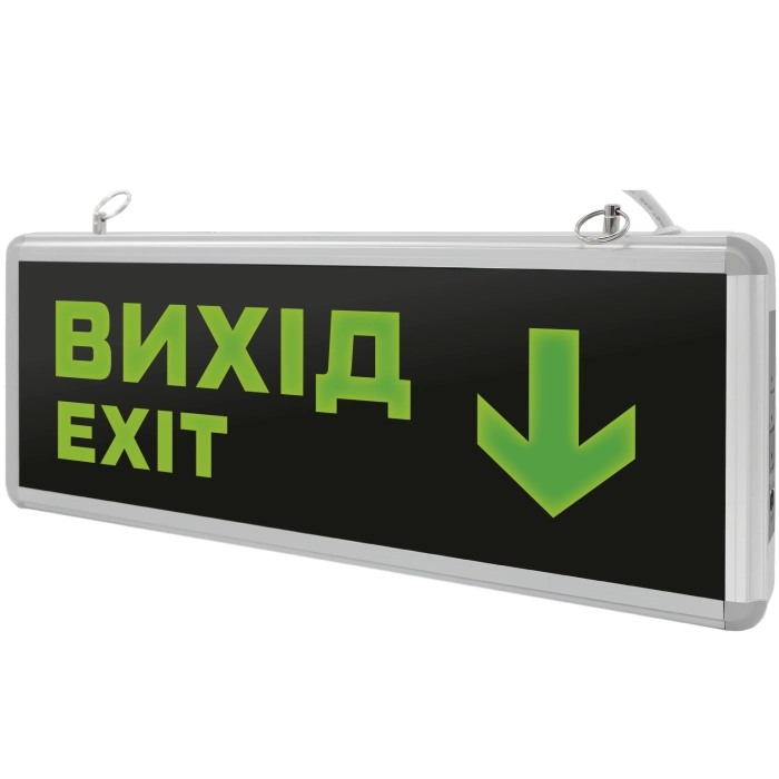 ENERLIGHT PIXEL ECO