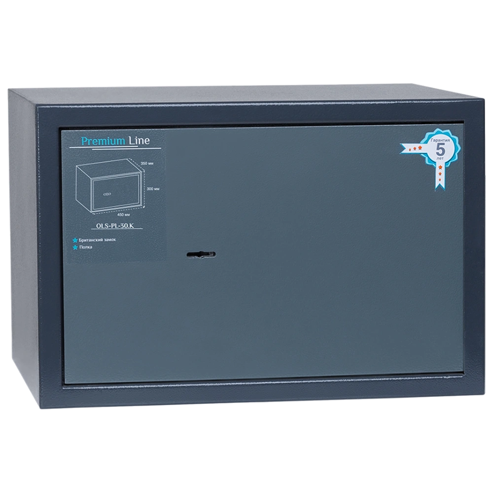 Ferocon OLS-PL-30.K