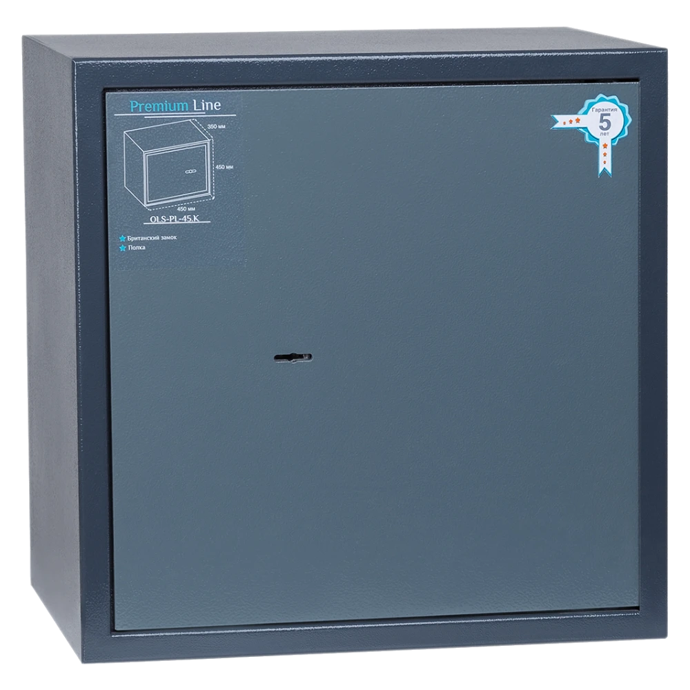 Ferocon OLS-PL-45.K