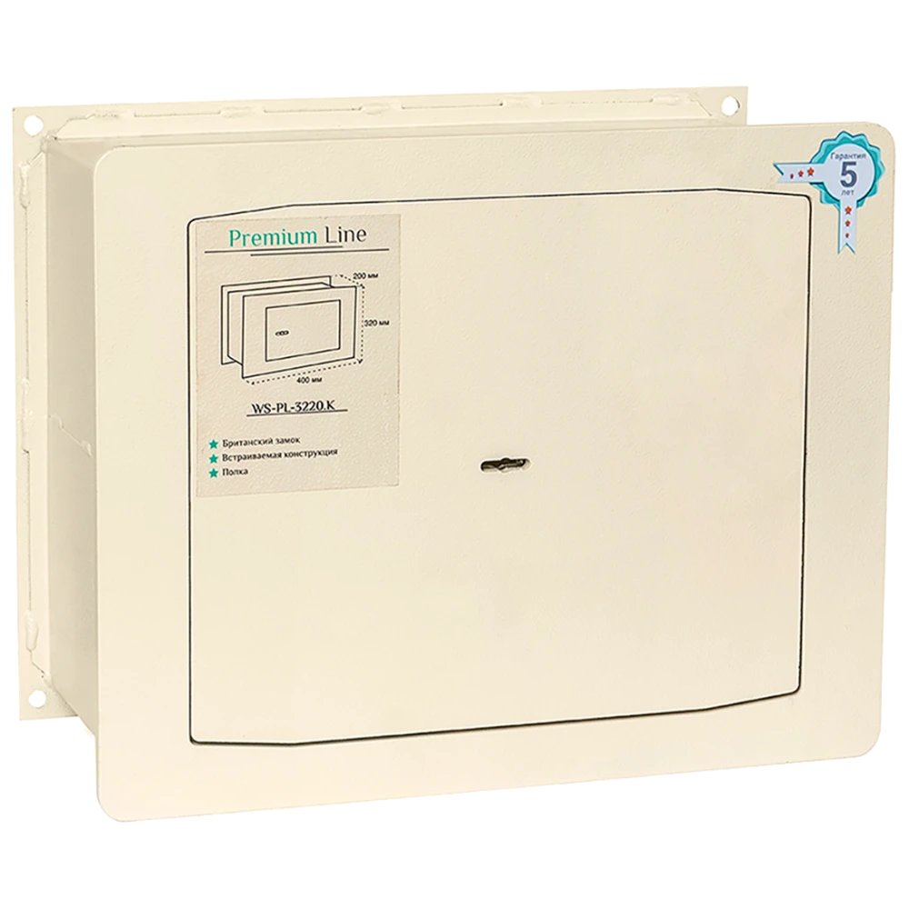 Ferocon WS-PL-3220.K