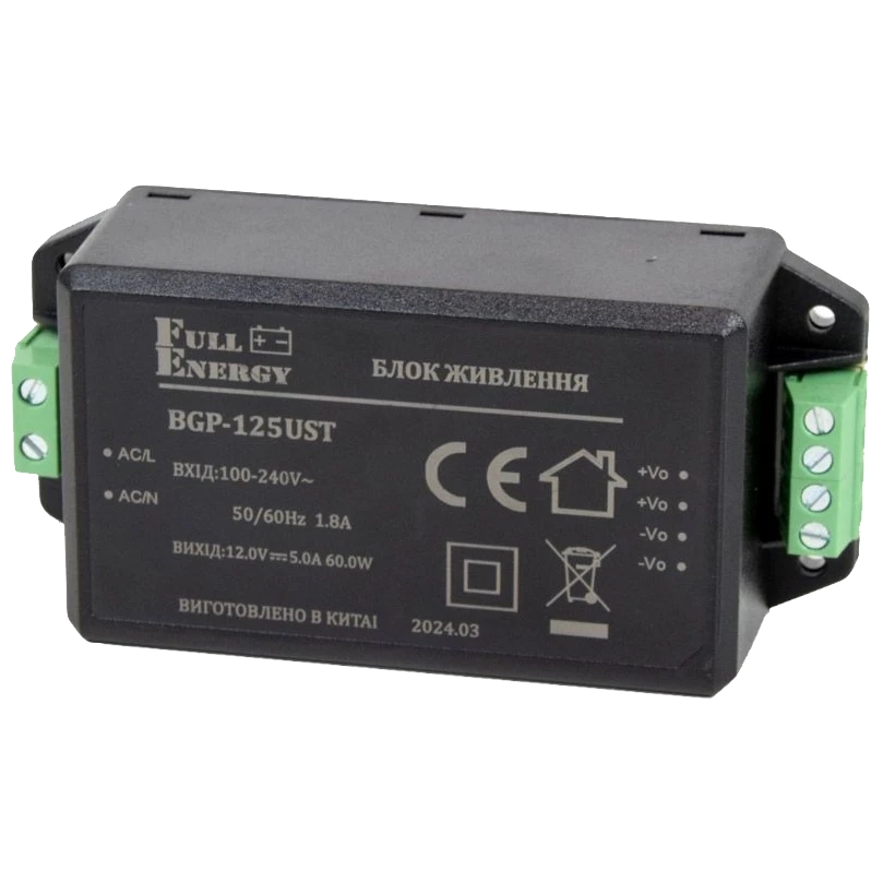 Full Energy BGP-125UST 12 В / 5 А