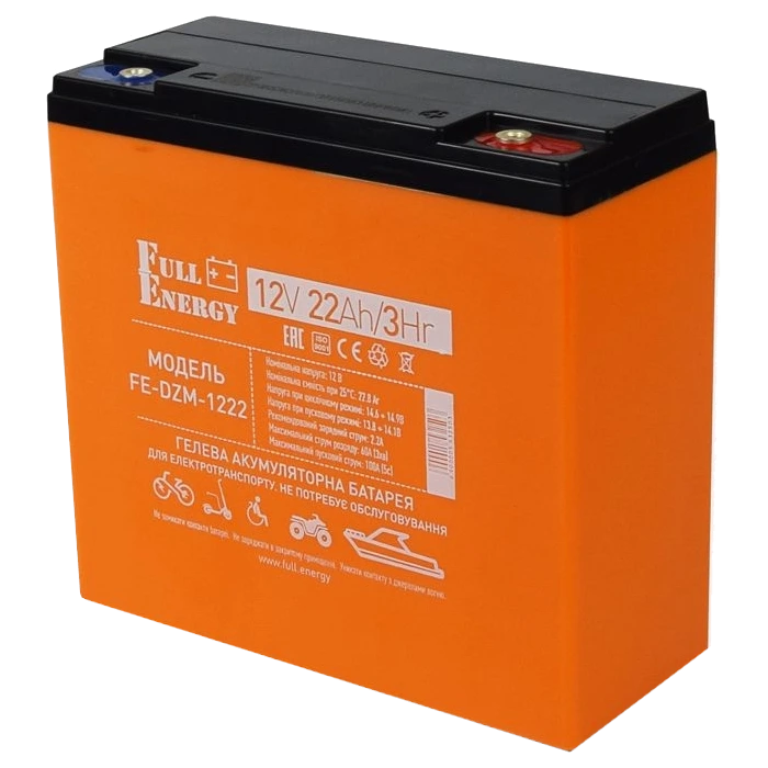 Full Energy FE-DZM-1222 12В 22А•час тяговый гелевый