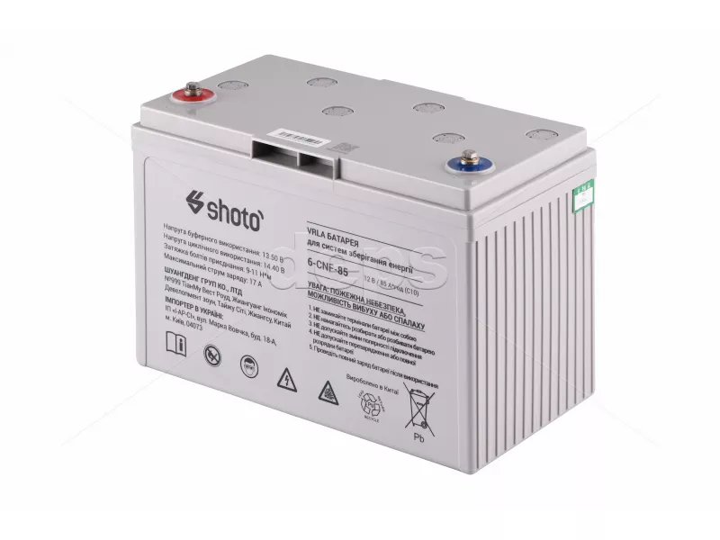 GEL-CARBON аккумулятор SHOTO 6CNF-85​ (12V/85Ah)