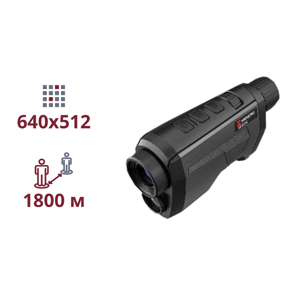 Hikmicro Gryphon-GQ35
