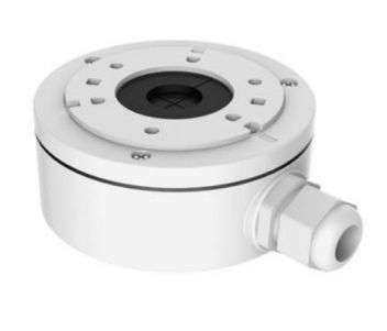 Hikvision DS-1280ZJ-XS
