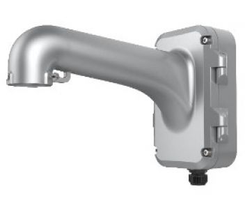 Hikvision DS-1604ZJ-P