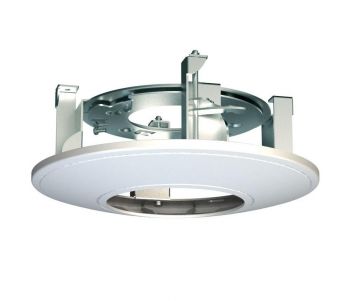 Hikvision DS-1671ZJ-SD11
