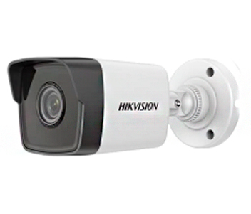 Hikvision DS-2CD1021-I(F) 2МП (2.8мм)