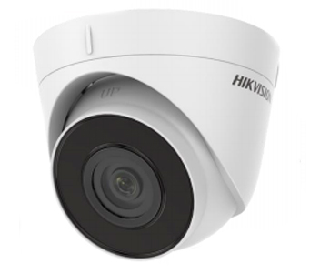 Hikvision DS-2CD1321-I(F) (4мм)