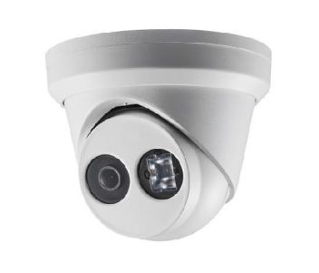 Hikvision DS-2CD2343G0-I (2.8 мм)