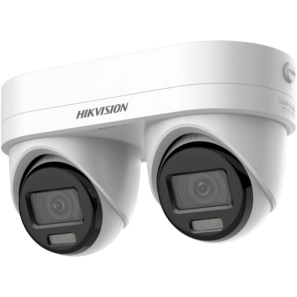 Hikvision DS-2CD2343G2D-LIZ2UY/SRB (2.8/4мм)