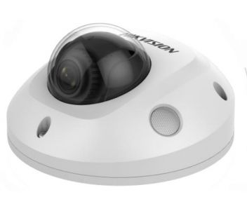 Hikvision DS-2CD2543G0-IS (2.8 мм)