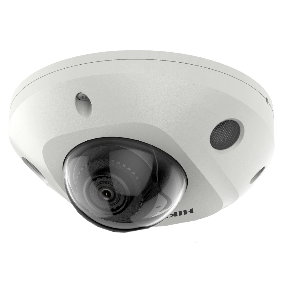 Hikvision DS-2CD2543G2-IS (2.8мм)