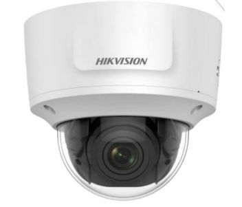 Hikvision DS-2CD2743G0-IZS (2.8-12 мм)