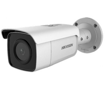 Hikvision DS-2CD2T26G1-4I 2МП (4мм)