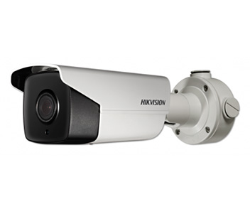 Hikvision DS-2CD4B26FWD-IZS 2МП (2.8-12мм)