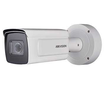 Hikvision DS-2CD5A26G0-IZHS 2МП (2.8-12мм)