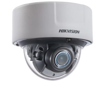 Hikvision DS-2CD7126G0/L-IZS 2МП (2.8-12мм)