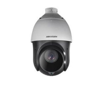 Hikvision DS-2DE4225IW-DE (E) with brackets