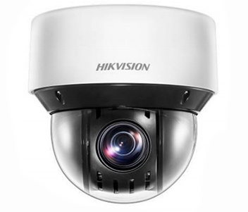 Hikvision DS-2DE4A425IWG-E 4МП (4.8-120мм)