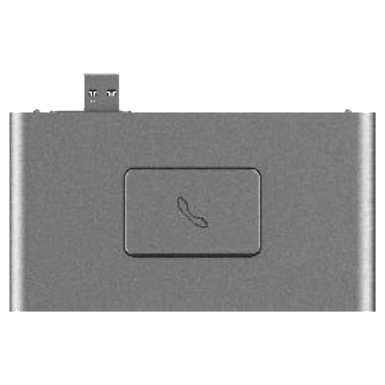 Hikvision DS-KAB670-WE