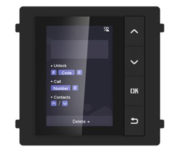 Hikvision DS-KD-DIS