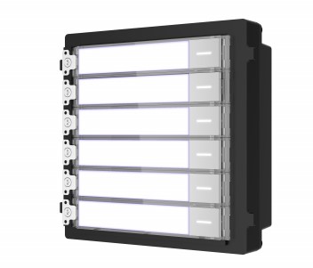 Hikvision DS-KD-KK
