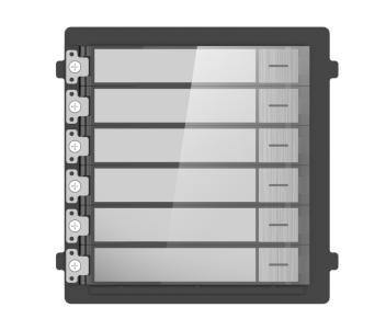 Hikvision DS-KD-KK/S