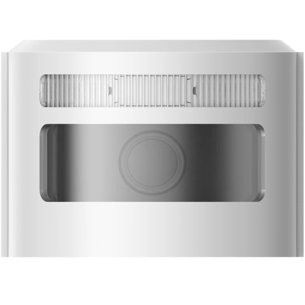Hikvision DS-PDCM15PF-IR