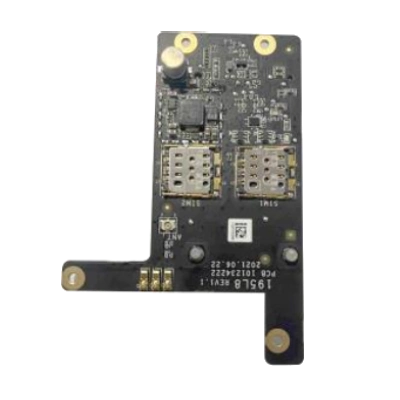 Hikvision DS-PM2-S(EU)