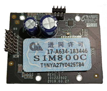 Hikvision DS-PMA-G2