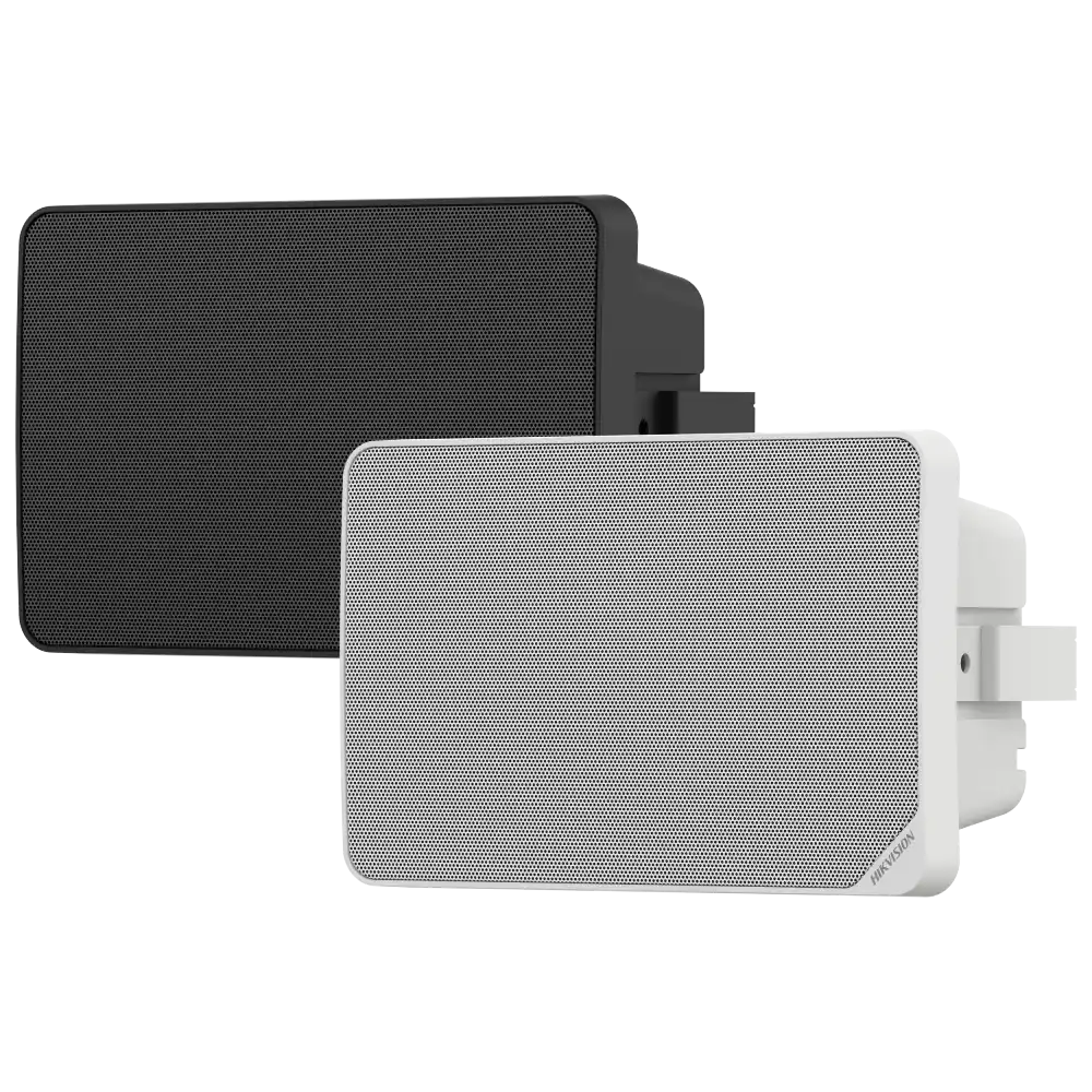 Hikvision DS-QAZ0120G1R-S 20 Вт