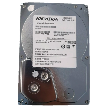 Hikvision DS20HKVS-VX1