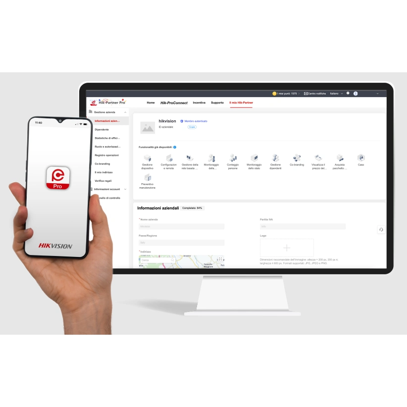 Hikvision Ключ моніторингу працездатності