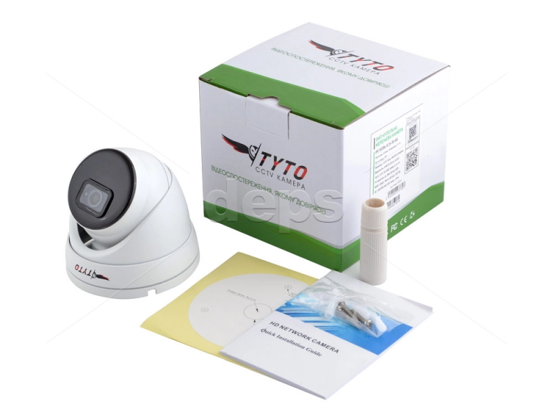 IP-камера Tyto IPC 5D28s-K1S-30 (AI) (5МП 2.8мм F=1.6 Starlight | TWDR | SD | ARRAY)