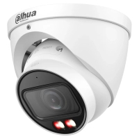 Камера відеоспостереження Dahua DH-IPC-HDW2449T-ZS-IL (2.7-13.5)