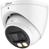 Камера видеонаблюдения Dahua DH-HAC-HDW1200TP-IL-A (2.8)