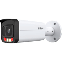 Камера видеонаблюдения Dahua DH-IPC-HFW2849T-AS-IL (3.6)