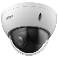 Камера видеонаблюдения Dahua DH-SD22404DB-GNY (2.8-12)